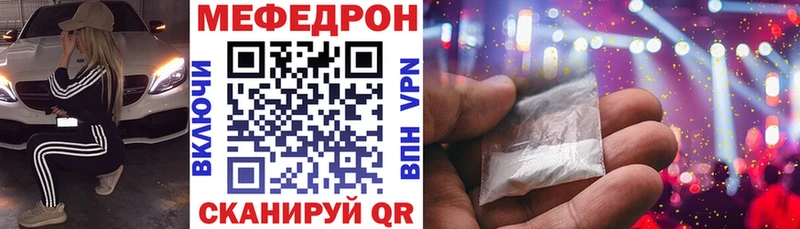 Купить наркотики Изобильный МАРИХУАНА Cocaine Альфа ПВП ГАШ