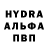 Кетамин VHQ Arrif Joe