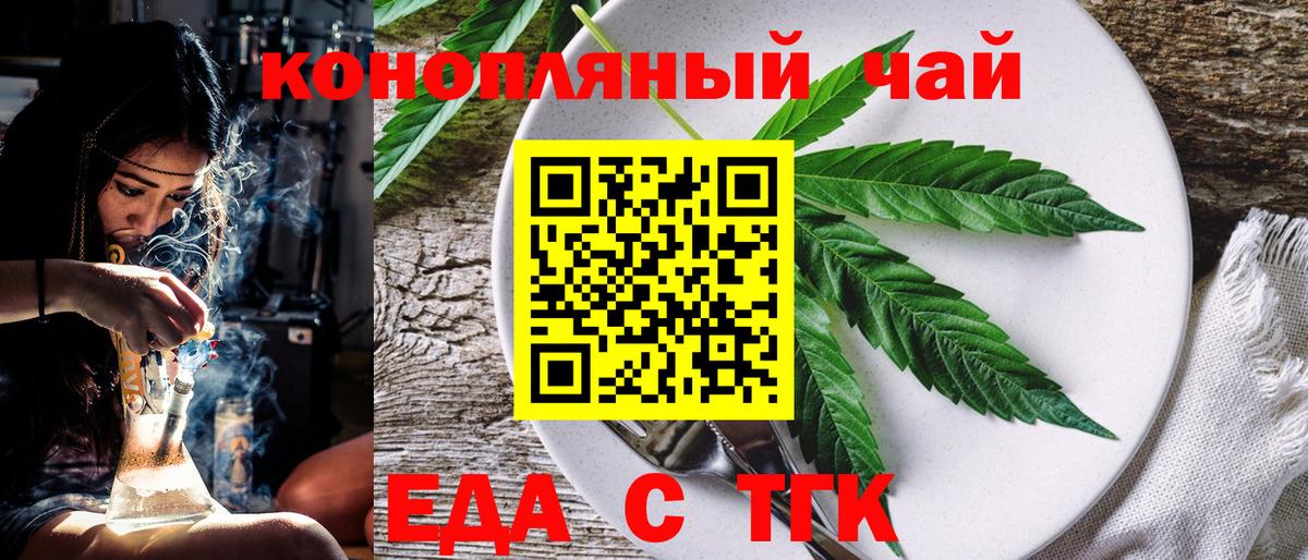 Изобильный  Метамфетамин  МАРИХУАНА  МЕФ кристаллы  Гашиш  Кокаин  Купить наркоту  Вход с VPN  МДМА  Марихуана 