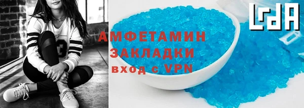 а пвп мука Касимов