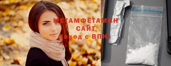 наркотики Каменногорск