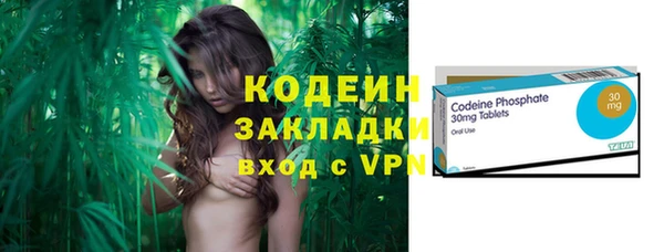 а пвп мука Касимов