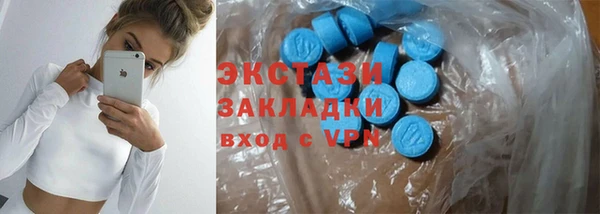 твердый Карталы