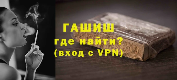 твердый Карталы