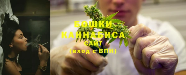 кристаллы Карпинск
