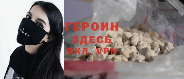 а пвп мука Касимов