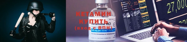 винт Арсеньев