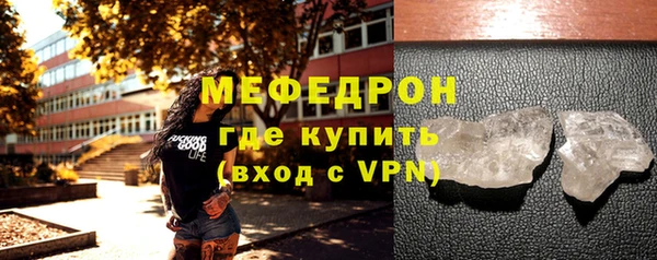 твердый Карталы