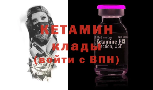 а пвп мука Касимов