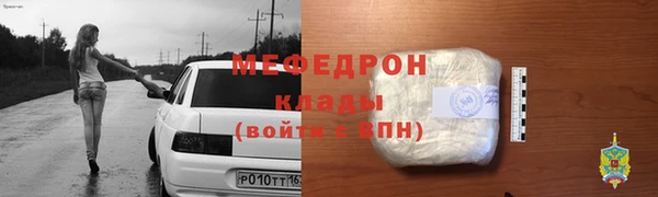 PSILOCYBIN Чегем
