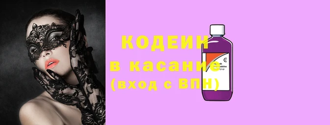 твердый Карталы