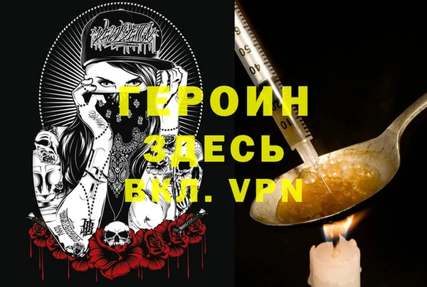 твердый Карталы