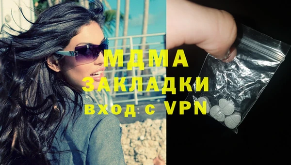 твердый Карталы