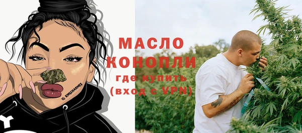 трава Чекалин