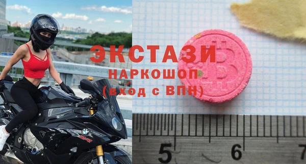 а пвп мука Касимов