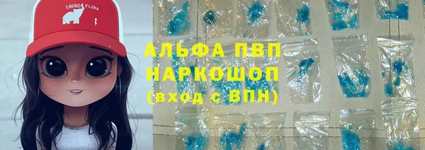 твердый Карталы