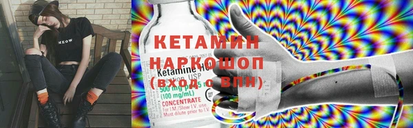 твердый Карталы