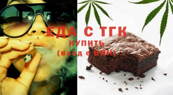 а пвп мука Касимов