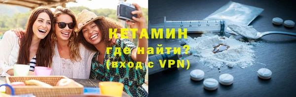 а пвп мука Касимов