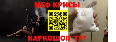 mix Малоярославец