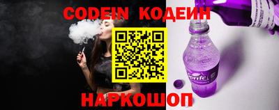 apvp Малгобек