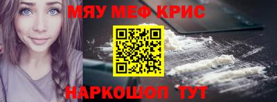 apvp Малгобек