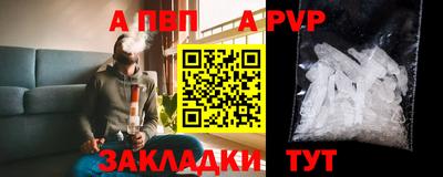 mix Малоярославец
