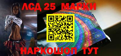 apvp Малгобек