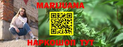 apvp Малгобек