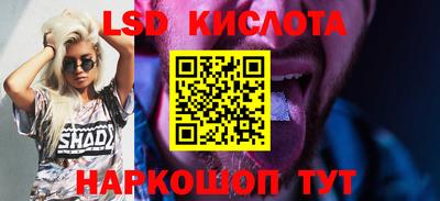 mix Малоярославец