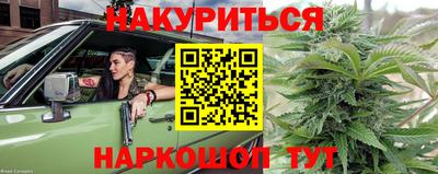 apvp Малгобек