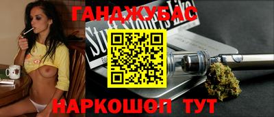 mix Малоярославец