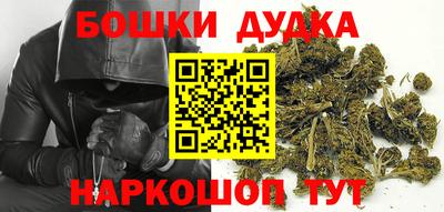 apvp Малгобек