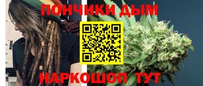 apvp Малгобек