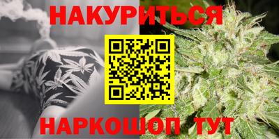 apvp Малгобек