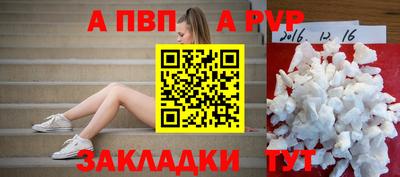 mix Малоярославец