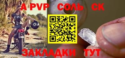 mix Малоярославец