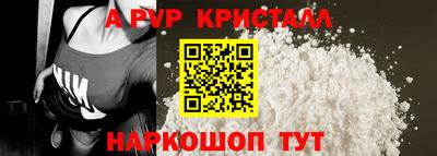 mix Малоярославец