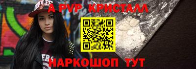 mix Малоярославец