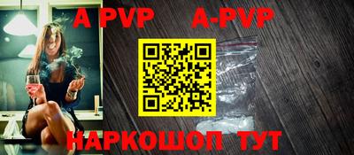 mix Малоярославец