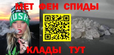 mix Малоярославец