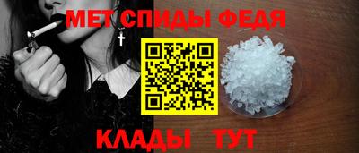 mix Малоярославец