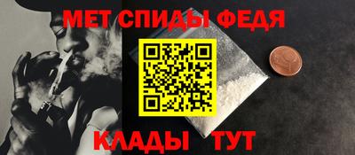mix Малоярославец
