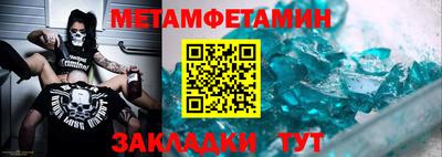 mix Малоярославец