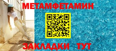 mix Малоярославец
