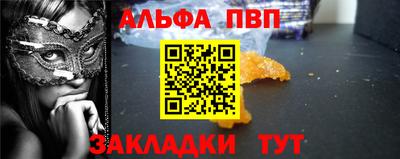 mix Малоярославец