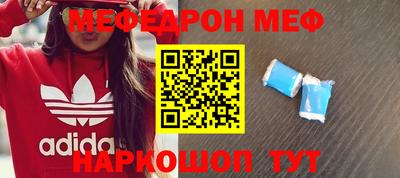 apvp Малгобек