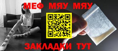 apvp Малгобек