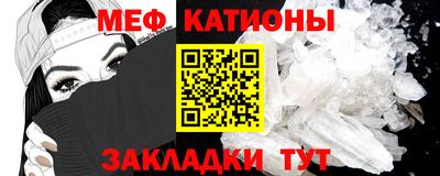 apvp Малгобек