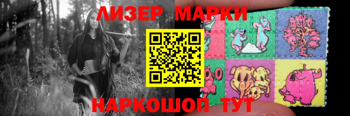 Лсд 25 экстази  Вход с VPN  LSD-25 экстази ecstasy  Изобильный  blacksprut как зайти  ЛСД экстази ecstasy 